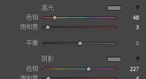  [大圣不空]这样调色，太温柔治愈了！
