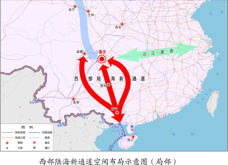 中央发布西部陆海新通道总体规划：广西成西部开放开发前沿