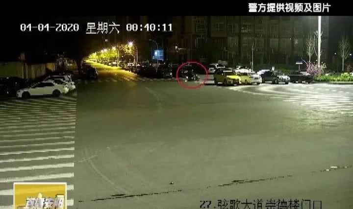 『市公安局高新分局合』【安阳】警方破获一起利用“技术”盗窃车内财务案！