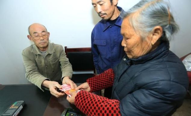  基本养老保险：要不要把社保转移到自己所在城市？如何转移社保