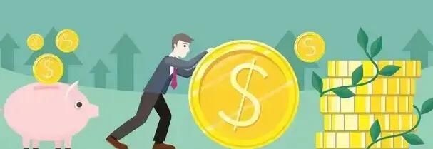  #对比#全国各地最低工资标准出炉！对比人均收入，差距有多大？