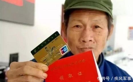 5700万退伍老兵莫担心，国家没有忘记你们，携优待证享受相关福利