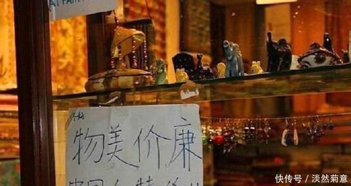 实拍到巴基斯坦旅游的中国游客, 待遇超高很幸福