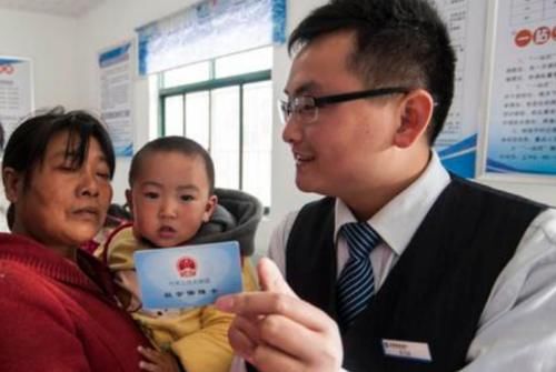  冲突：“社保”和“新农合”冲突吗？二者究竟哪个好？多知道少