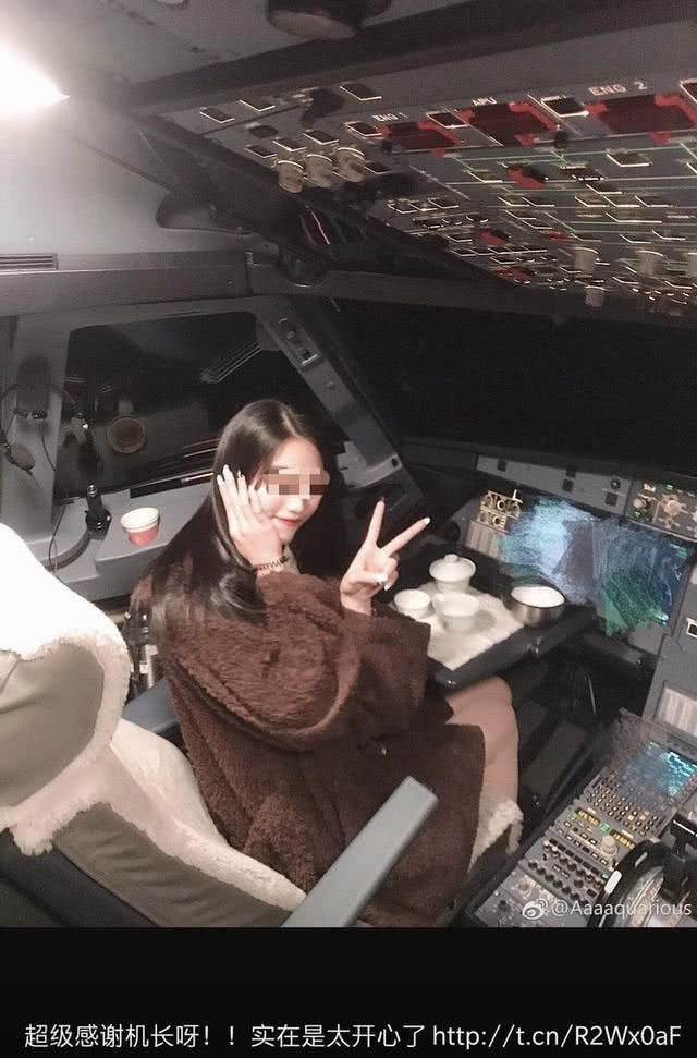  【桂林】妙龄女坐飞机“升舱”升进驾驶室？桂林航空：当事机长