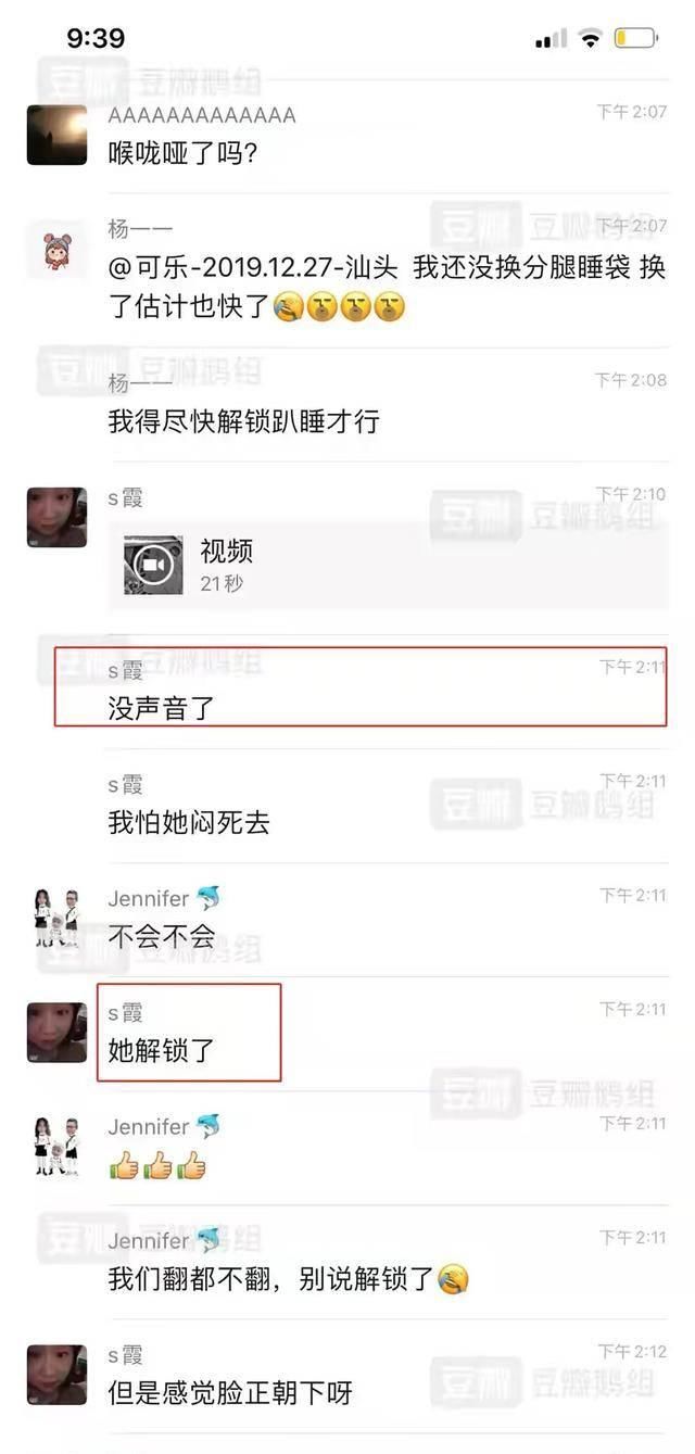 无知■狼妈养娃:宝宝挣扎求生一小时,无知的妈妈在群里问:要不要看看