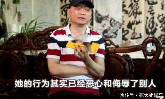 范冰冰算是玩完了？小崔再放狠话：她行踪合同第一时间有人递给我