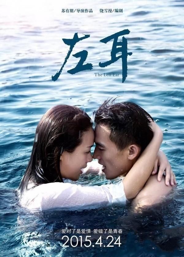 马思纯发长文晒读后感被疑回应分手 粉丝无奈称:请别过度解读