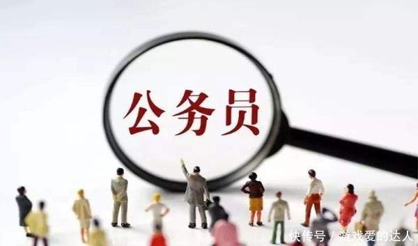  【工作】“提前退休”6月起开始实施，需工作满30年，你还有几年