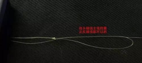  『测量钓线』钓鱼主线结实不伤线的打结方法，绝对是干货 !