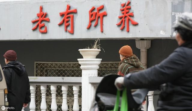 60岁退休后才拿这么点养老金？缴纳社保真能保障生活吗？