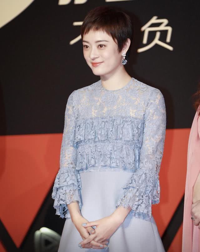  女性：一年但是300块，一天但是几毛，就能带来小孩比网络课程更强的将来