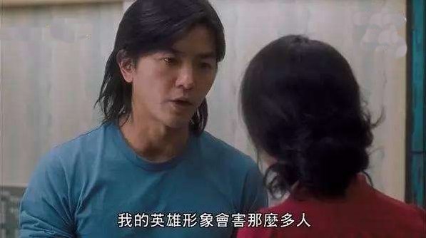 郑伊健的自我救赎,《古惑仔》犯的错,由《九