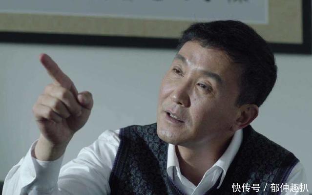 科普一个市有很多个“副市长”，怎么区分他们之间的级别高低