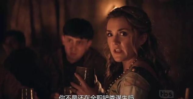  【欧洲】从天堂来到欧洲中世纪，他们能否缔造新的奇迹？