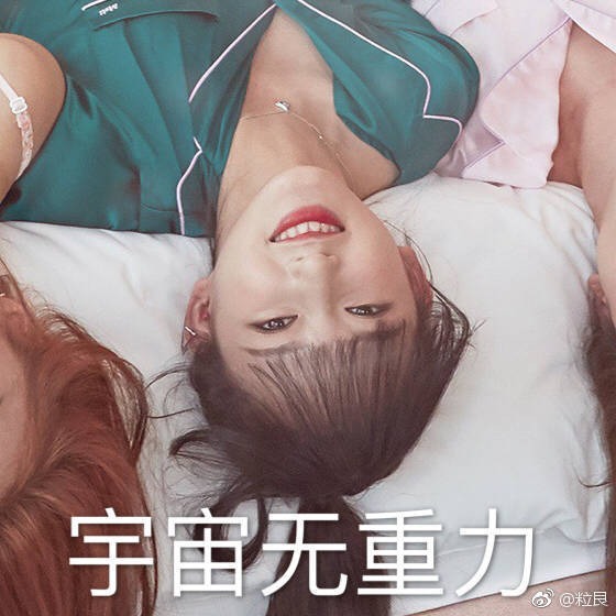 弄个程潇的铁刘海只要五分钟！