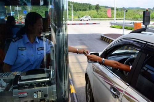  高速■中秋3天开车上路，高速公路会免费吗？有需要的车主请了解