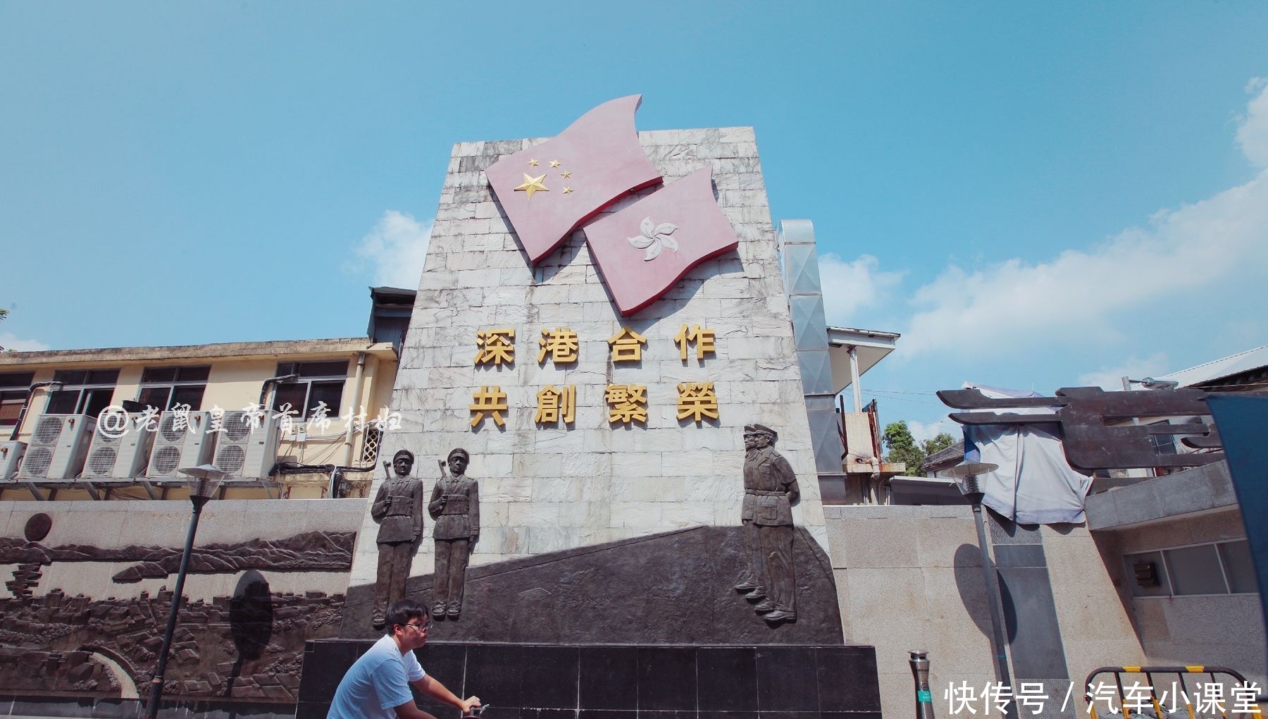 深圳节奏全国最快,出城30分钟却藏着一个度假天堂,外地人都不知