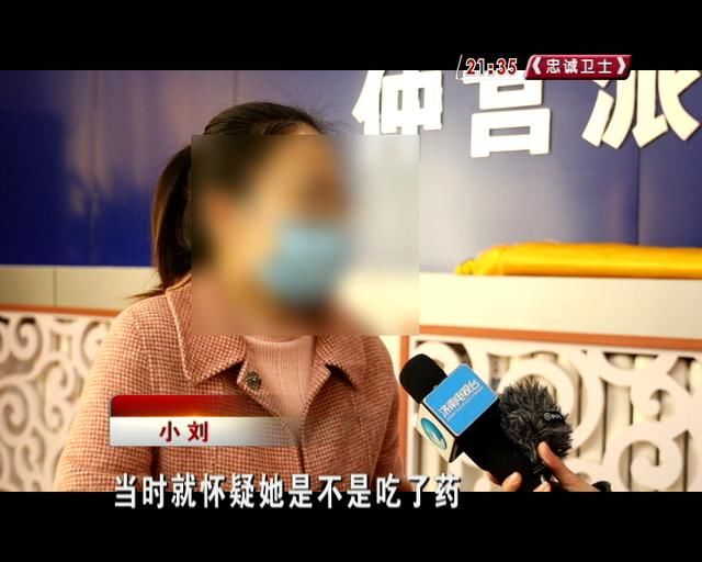  电话@济宁女子在济南失联，朋友圈发“生不如死……”家人报警