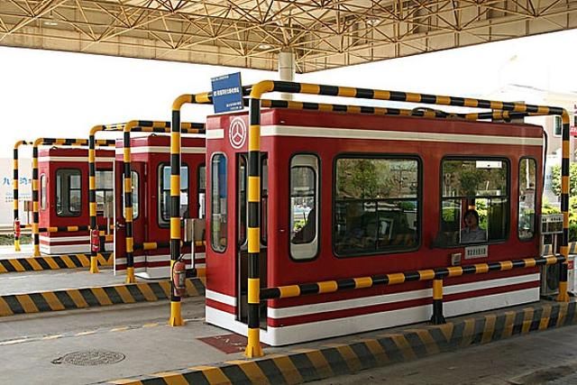 喜大普奔！高速路省界收费站终于要取消了！