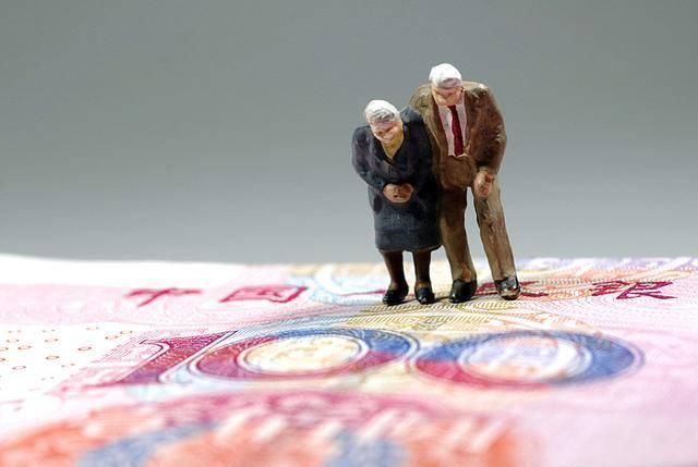  条件@独生子女父母的福利来了可以领一大笔养老补贴，你符合条件