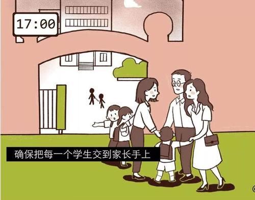 过节争相给老师送礼?中国家长已陷囚徒困境