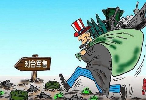 还有一些势力想挑起新一轮台海危机?