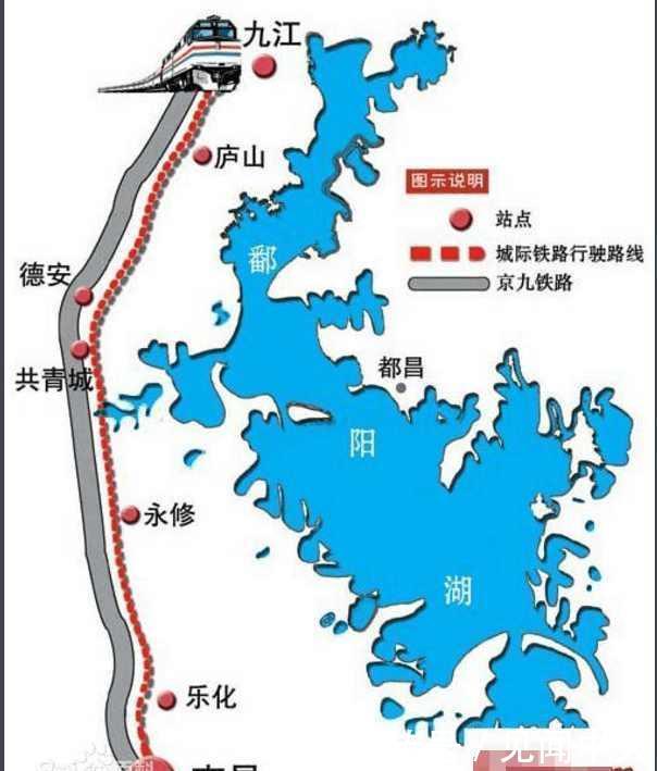 江西“最亲密”的两座城市, 修了城铁又要修高铁!