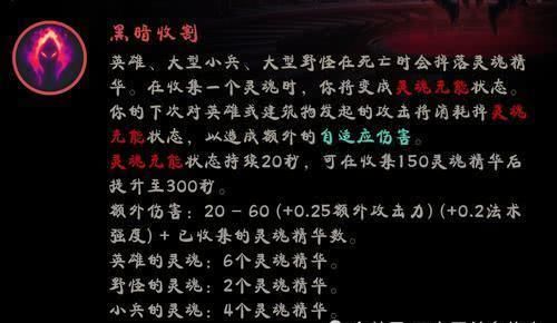  『高端』faker逆版本而行拿岩雀打中单，大招没伤害却深受高端玩家的喜爱！