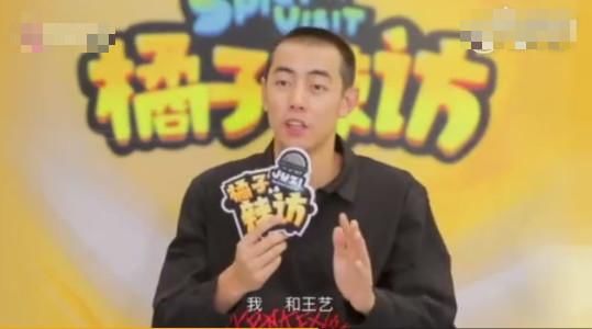 纪凌尘七夕回应与阚清子分手事件，却被网友怒怼蹭热度