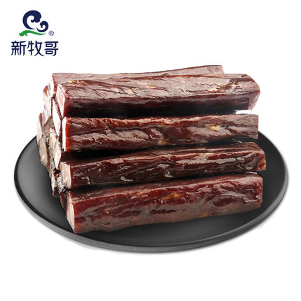 CK制造商，鲁泰佰杰斯男士新疆长绒棉牛津纺衬衫四折48元