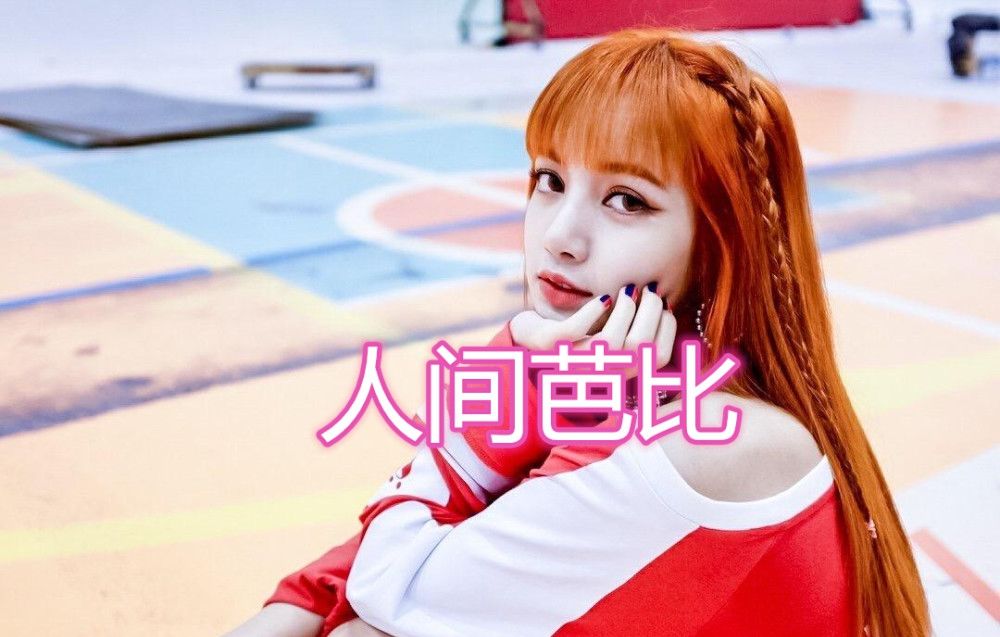  别称@偶像“别称”知多少？王一博朱正廷还好，看到张雨剑：笑到变形