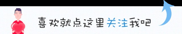 看图猜成语：问了6个大学生，没一个答对，学霸1秒看出答案