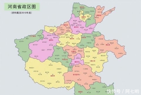  [相差]河南省和江西省面积一样大，为什么人口相差这么多？