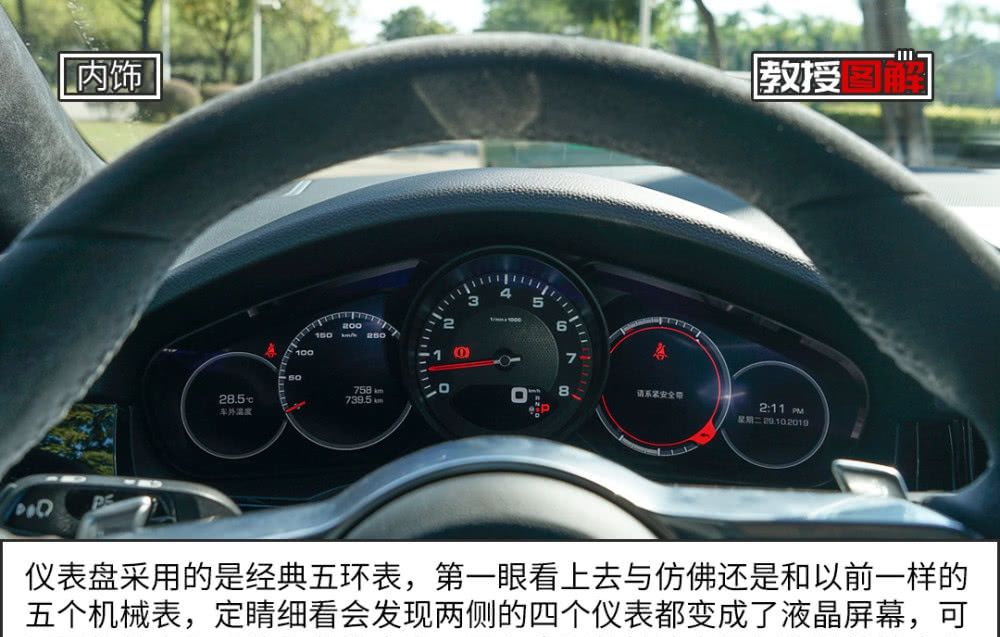  SUV@成功人士都爱！这台轿跑SUV出道即巅峰，你心动不？