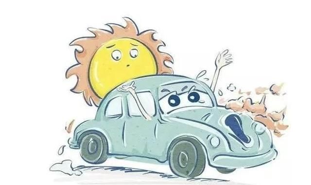 【汽车】汽车暴晒一天，想开车要注意啥？直接开走就是大错特错
