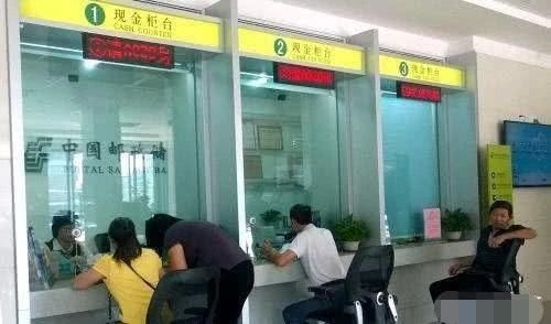 银行利息达到5%,但是要求定存5年,你会存吗?