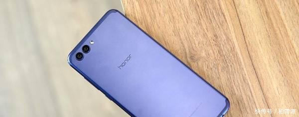 华为多款麒麟970机型降至冰点价,花粉还买什么