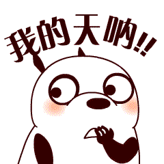  #预警#预警！大范围降雨来袭，连下5天！出行请注意安全！