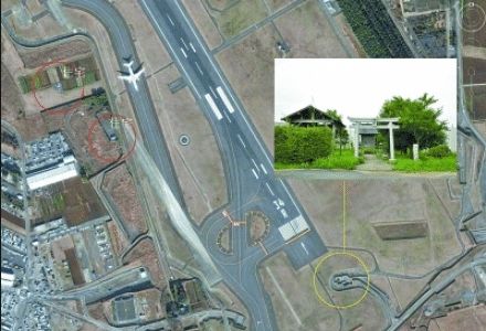  #住户#最有“远见”钉子户, 机场跑道上住50年, 拆迁款涨了9亿