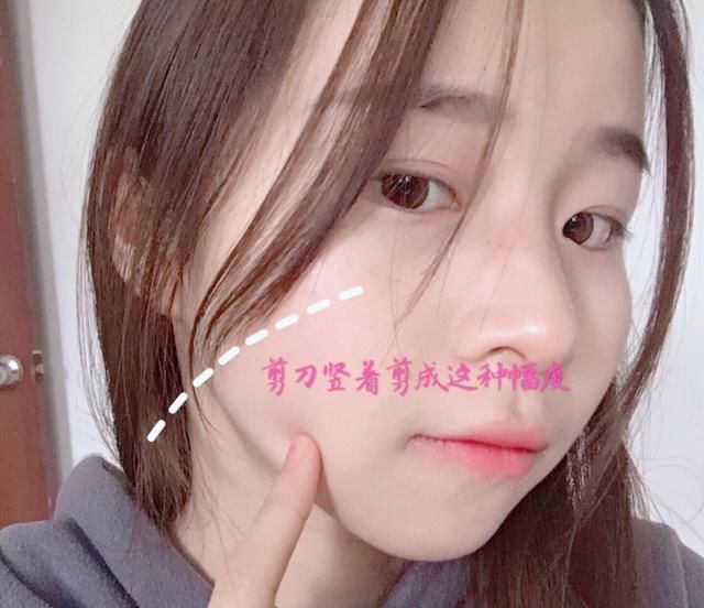  发际■发际线高该怎么办？教你剪遮住发髻线的刘海儿，一瞬间长相都变大了！