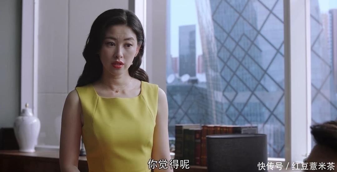 精英律师里面栗娜