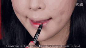 别再乱跟风了试试素颜口红吧!喜欢素颜淡妆的MM们都在用的口红!