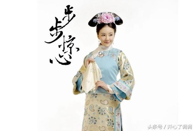 刘雨欣发文回应轻生传闻，不必做无端的猜想！