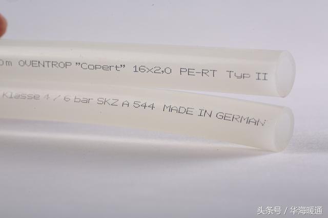 妖言惑众!这几个关于地暖的谣言太可怕!