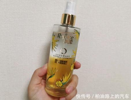「毛头」护发精油大测评,拯救你干枯分叉的“大毛头”,有你在用的吗