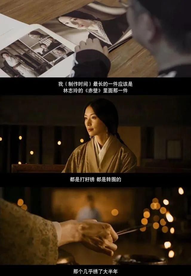  【离场】我们什么时候能把电影片尾的字幕看完再离场？