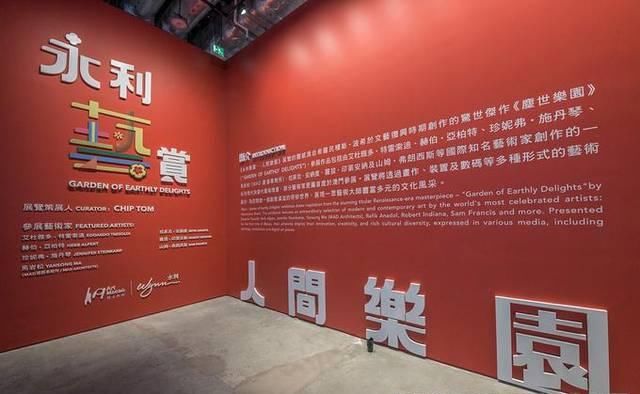 澳门氹仔最豪酒店：仅装修花费近百亿，装饰品价值动辄几千万