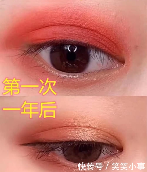  『化妆』第一次化妆VS一年后，肿眼泡变桃花眼，看到最后：高，实在是高