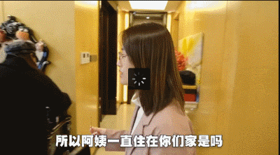  『钱人』我飘了，竟然敢点开这个...